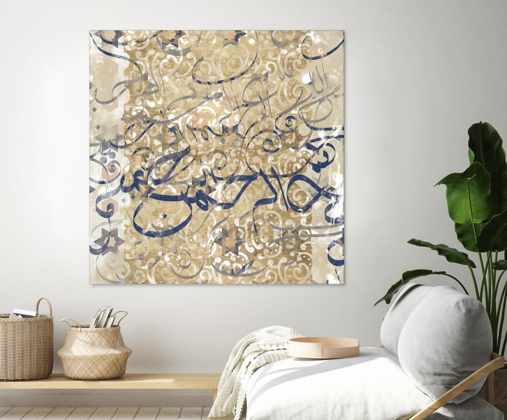Arabic Abstract II by Jennifer Goldberger on GIANT ART - brown abstract