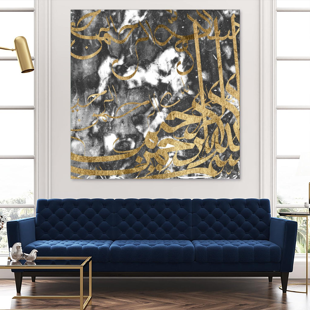 Arabic Abstract V by Jennifer Goldberger on GIANT ART - abstract
