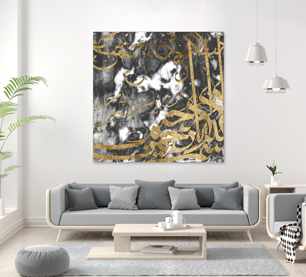 Arabic Abstract V by Jennifer Goldberger on GIANT ART - abstract
