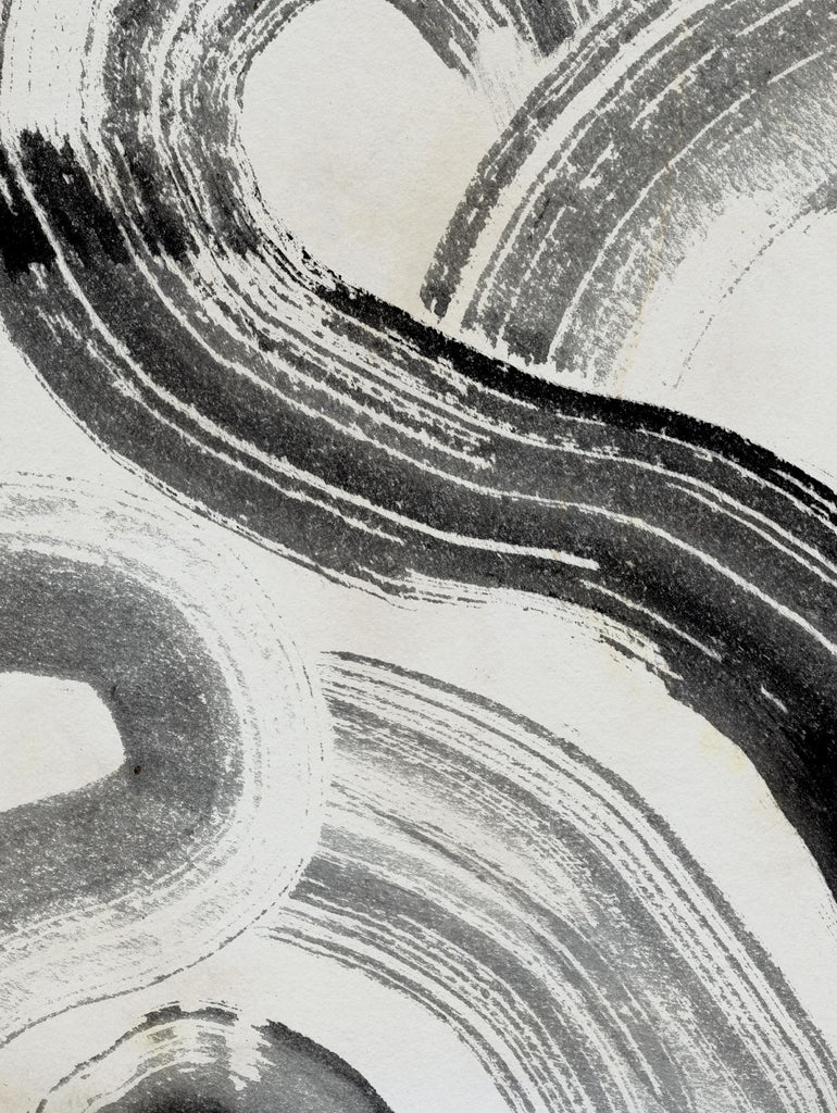 Zen Flow III de Jennifer Parker sur GIANT ART - abstrait beige