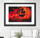 Chinese lanterns by Pexels on GIANT ART - black photo art